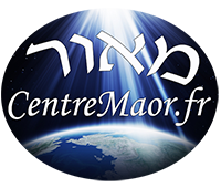 CENTRE MAOR